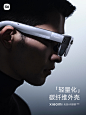 小米科技