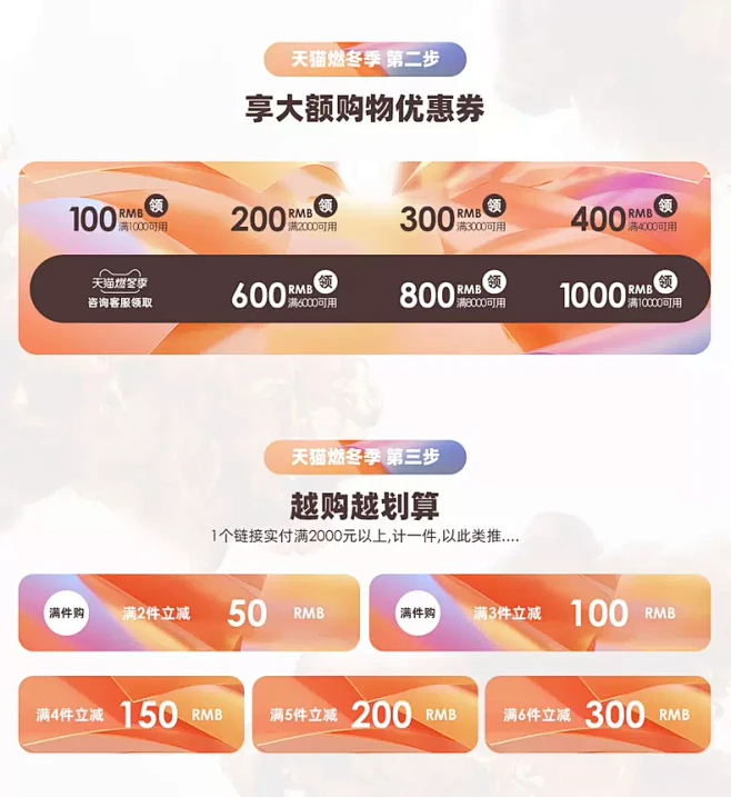 大司马旗舰店