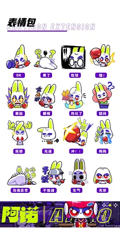 来自：是九個方哦
