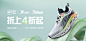 特步氢风6.0跑鞋丨夏季新款跑步鞋网面透气鞋子轻便减震运动鞋男-tmall.com天猫