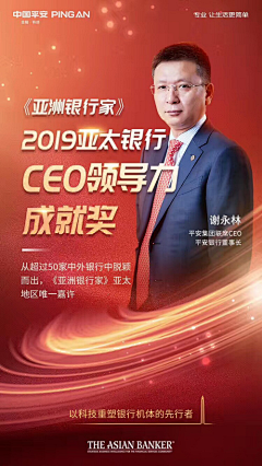ZxiHYCre采集到人物