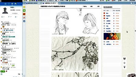 【H&S公社主办】7月10日@猫君笑猪大...