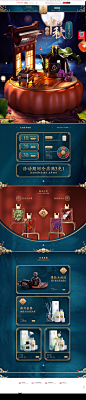 首页-馥之秀旗舰店-天猫Tmall.com