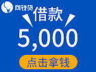 ̲書̲寫̶̲D̶r̶e̶a̶m̶采集到信息流广告图