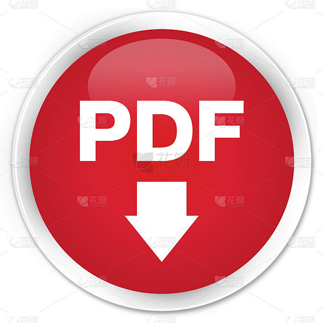 PDF下载图标premium红色圆形按钮
