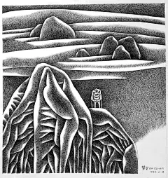 钢笔画【攀登】_马幼惠__插画师作品_涂鸦王国gracg.com