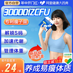 喵小乖采集到详情模板参考