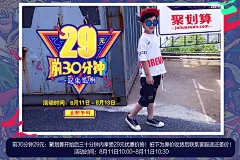 【芭芭鸭】一脚蹬儿童帆布鞋韩版百搭2017秋季新款 18-41码-聚划算团购