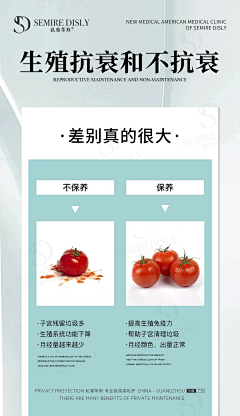 布袋兜采集到私密插画