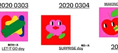 ◉◉【微信公众号：xinwei-1991】整理分享 @辛未设计 ⇦了解更多 。llustrations插画设计图形设计绘画设计插图设计CG插画手绘设计手绘插画图标设计图标插图表情包插画人物插画  (572).jpg