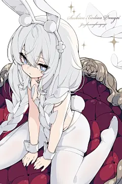赤缶 - 无题