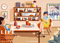 生活的美妙时光  插画#两个人