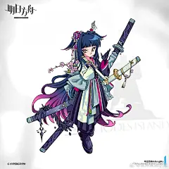 有幸给舟的网页活动画... - @世界自由小鬼的微博 - 微博