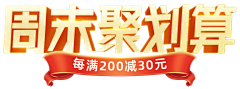 青晨33采集到标