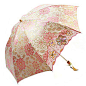 红叶伞 超强防紫外线太阳伞 二折防晒遮阳伞 加厚