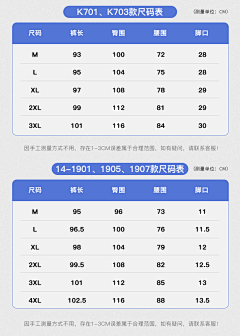 lemoning1331采集到潮 详情