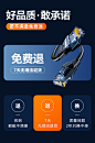 【山泽WD6020】山泽 六类网线 千兆高速宽带线CAT6类工程监控电脑路由器网络连接家用成品跳线 8芯双绞线 黑色2米 WD6020【行情 报价 价格 评测】-京东