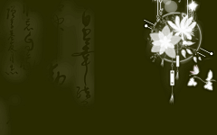 逝心/诚祁采集到古风底图