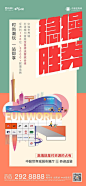 微信图片_20210511185917