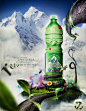 35 Creative Advertisements for Inspiration.