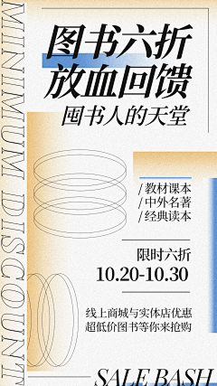 影像从心采集到医美行业