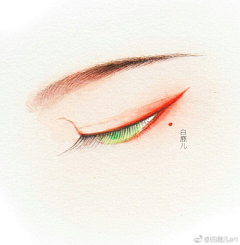 遇清影采集到眸里的那道光
