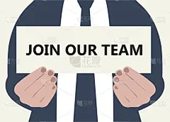 加入我们的团队。招聘的概念。平面向量插图。