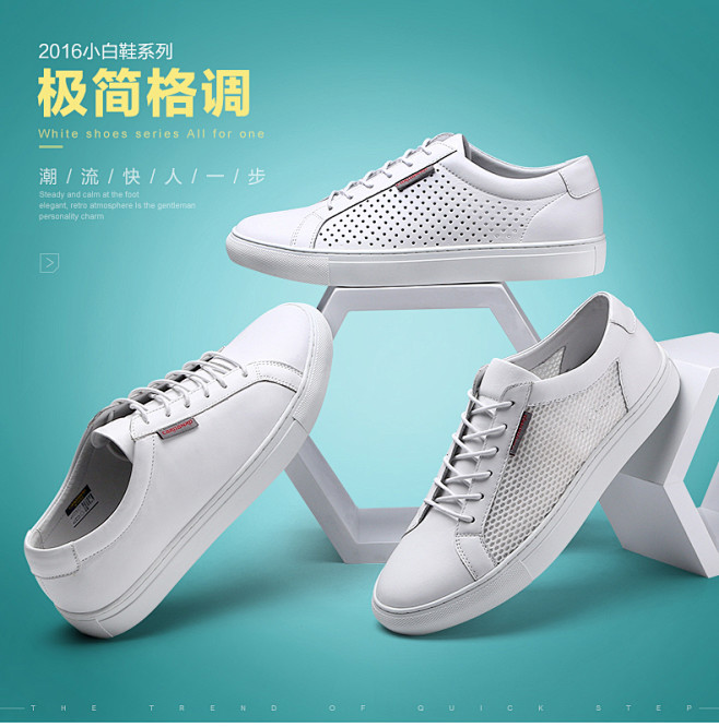 卡丹路真皮板鞋春夏休闲鞋情侣小白鞋潮鞋冲...