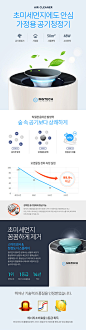 망고보드 템플릿. 카드뉴스와 상세페이지 그리고 인포그래픽 등 : 망고보드에서 제공하는 디자인 템플릿들입니다.카드뉴스, 인포그래픽, 상세페이지, SNS, 포스터.전단, 배너, 유튜브썸네일까지 다양한 템플릿이 매주 추가 되고 있습니다.