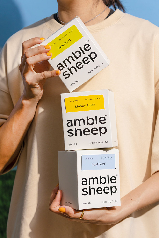 amble sheep VISUAL I...