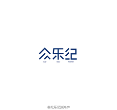 amasun采集到图标·icon