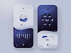 Hydration App  | Beyond Neumorphism