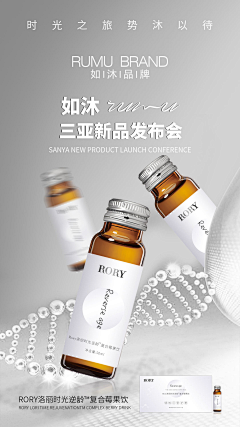 aGPa88be采集到小瓶子