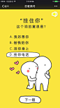 来自相册