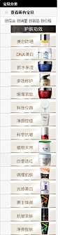 Olay旗舰 玉兰油Pro-X纯白方精华液40ml 美白 祛斑 提亮肤色 正品-tmall.com天猫