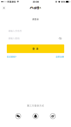 Niki_Lynn采集到APP截图