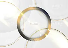 圆形背景  - 源文件下载【酷图网】圆形背景,圆环,光束,光晕,光感,立体背景,3D背景,高档背景,高端背景,线条背景,条纹背景,底纹背景,抽象背景,古典背景,几何背景,不规则几何,时尚背景,现代背景,简洁背景,简约背景,创意背景,肌理背景,纹理背景,对比色背景,海报背景,展板背景,封面背景,画册背景,折页背景,卡片背景,名片背景