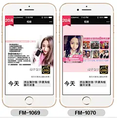 微信封面背景微商团队logo朋友圈封面海报聊天背景图片设计相册-tmall.com天猫