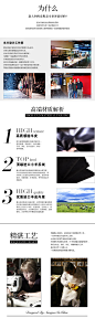 爱米高2013

女鞋海报 钻石展位 海报描述 直通车 美工设计 首页设计
http://54meigong.com/  一个不错的美工学习网站
