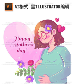 七七铮铮采集到母婴类-H5/banner
