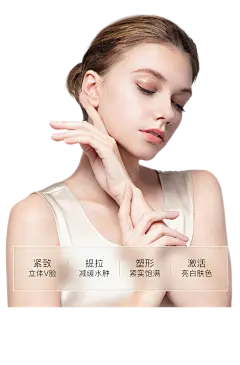 采集图片
