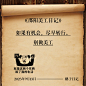 如果有机会，尽早转行。
别做美工