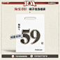 CoosRetro 裤子自选福袋 59元起-淘宝网