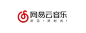 网易云音乐