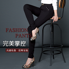 迎忻采集到美丽从这里开始