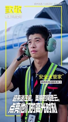 aakklio采集到证书