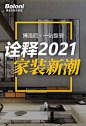 WechatIMG118