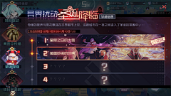 小蛋黄_cm采集到G【广告】banner（日式）