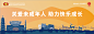 微信截图_20221228102411
