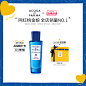 O1CN019FrBuO1RKBAedzmYk_!!0-item_pic.jpg (1280×1280)